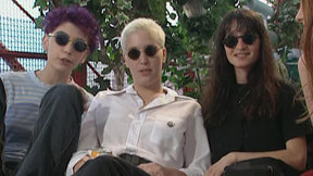 להקת המכשפות חשמלית. 1995