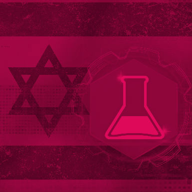 ספיישל עצמאות 70
