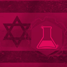 דגל ישראל מדע