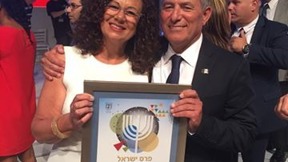 דורון אלמוג ורעייתו דידי בטקס קבלת פרס ישראל