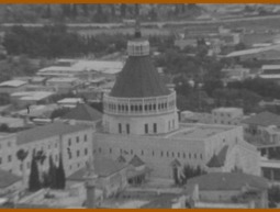  اقالة مجلس بلدية الناصرة  1974
