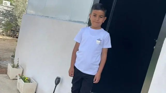 الضحية يوسف ابو رقيق
