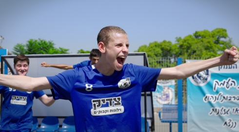 שלי הכובשת, עונה 2, פרק 11.כאן חינוכית שלי הכובשת, עונה 2, פרק 11