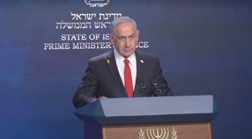 נתניהו במסיבת עיתונאים 21.05