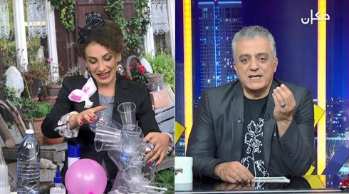 بسيطة | الحفاظ على البيئة؟