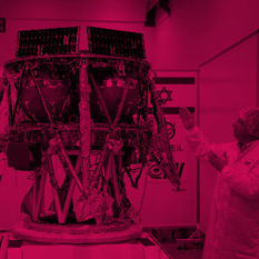 הישג ישראלי נוסף