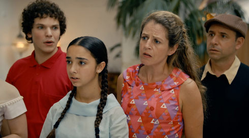 כראמל 4 ריקאפ