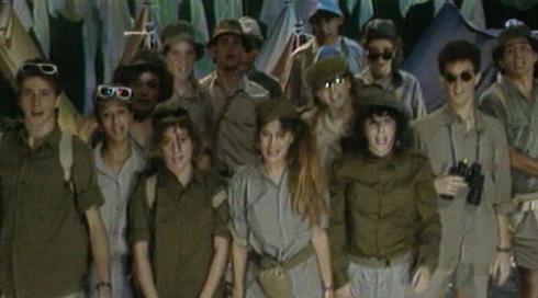 החופש האחרון | פרק 6