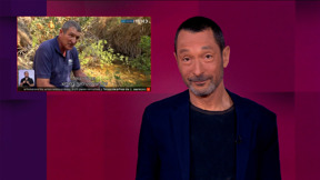 מהצד השני עם גיא זהר | 24.03.26