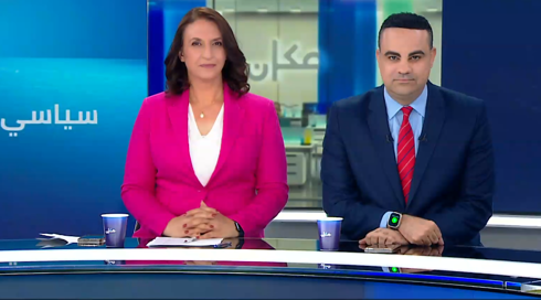 سياسي 23