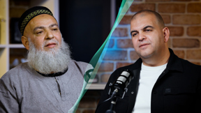 الشيخ انا القصة