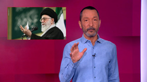 מהצד השני עם גיא זהר | 11.02.26