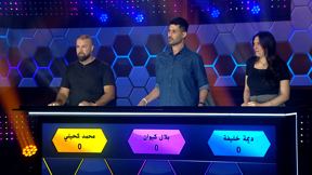 يلّا نخطّطها 2 | الحلقة الأربعون