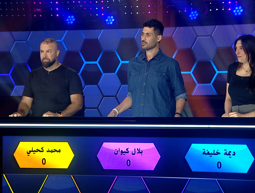 يلّا نخطّطها 2 | الحلقة الأربعون