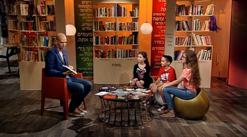 מה הסיפור? | פרק 17 - שקרים