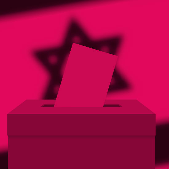 דיבורי בחירות