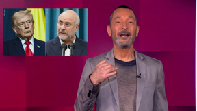 מהצד השני עם גיא זהר | 31.03.26