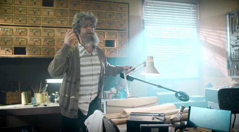 המחלקה לחפצים מיוחדים | האסימון שהלך לאיבוד