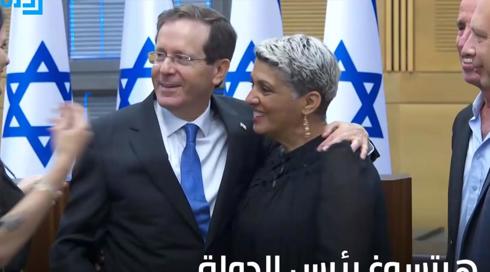 الخامسة