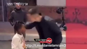 נער תוקף ילד אתיופי באילת