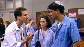 עניין של זמן זה לא אישי