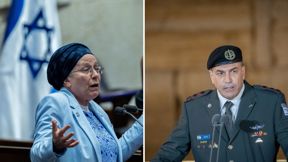 הרמטכ"ל אייל זמיר והשרה אורית סטרוק