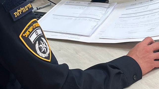 تحقيقات الشرطة
