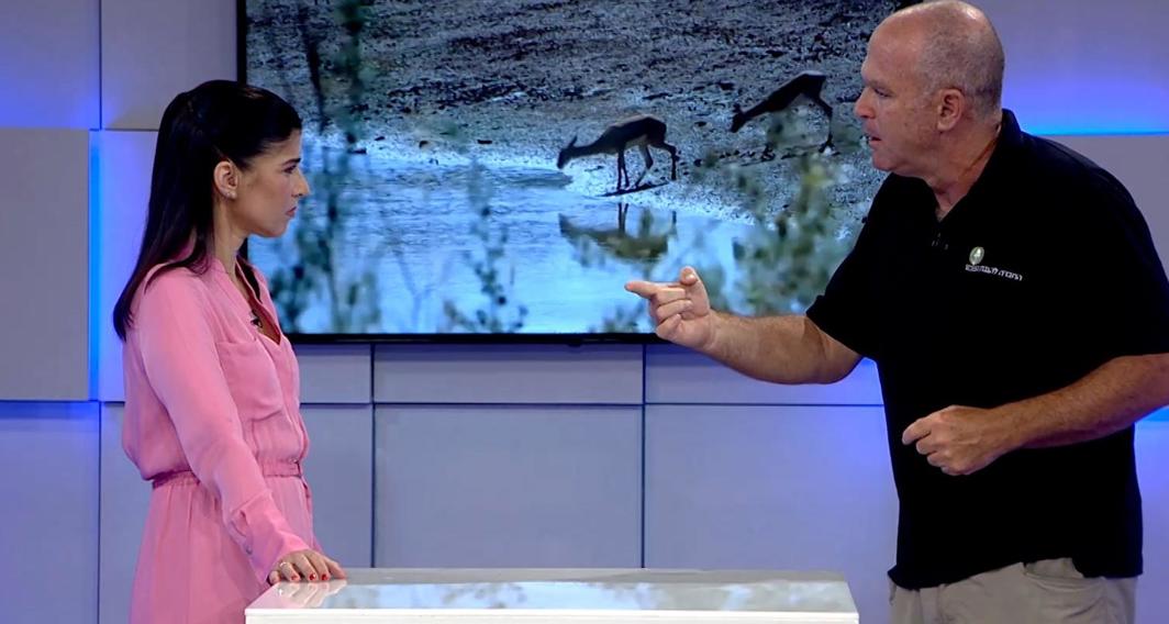 גלילאו | עונה 10 | התבלין היקר בעולם | פרק 35