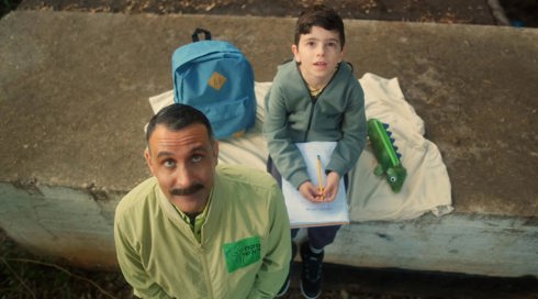 על הדרך הביתה פרק 4.צילום מסך על הדרך הביתה פרק 4