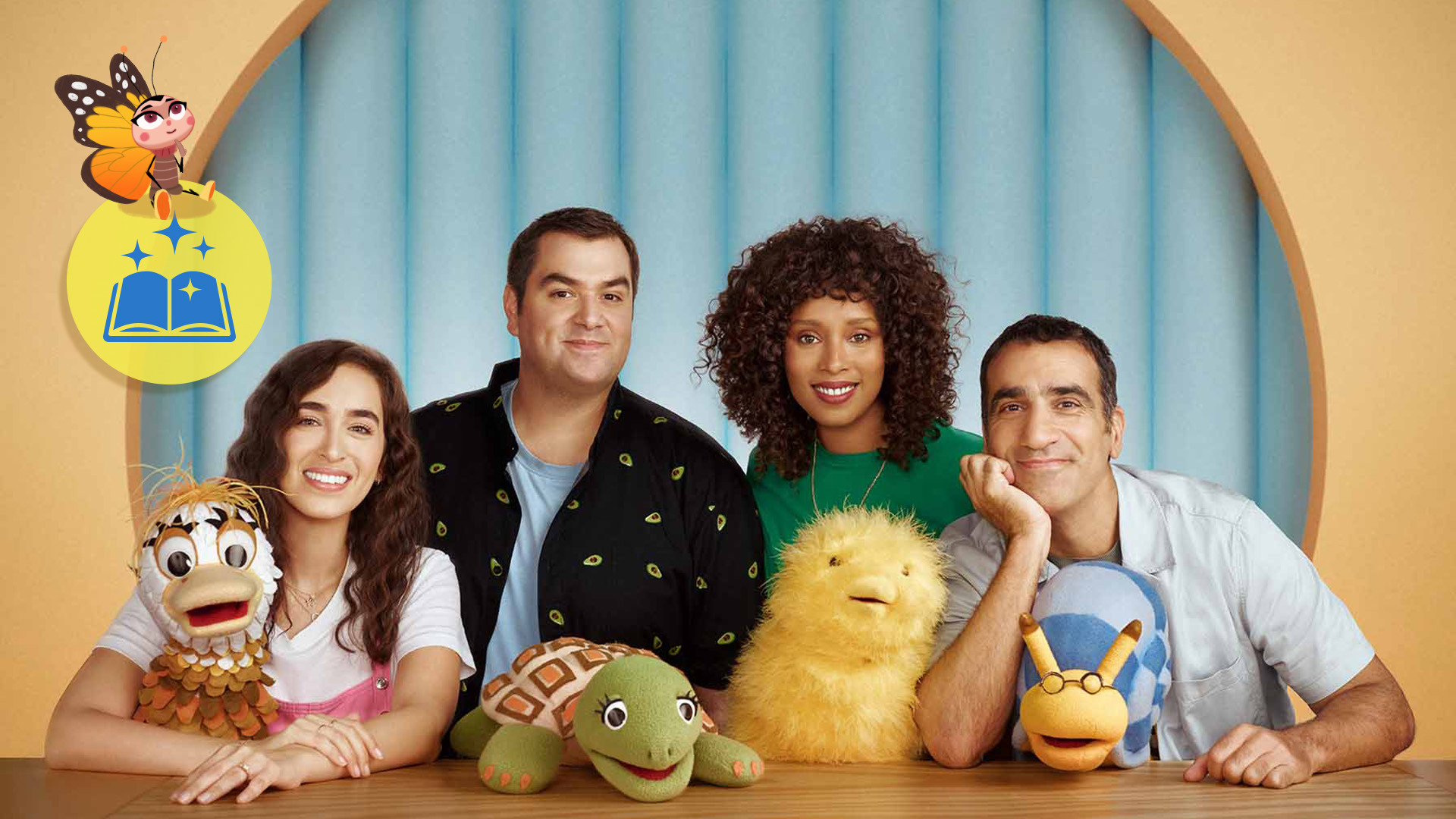 2 Cover Image 1920X1080 No Logo 1 פרפר נחמד הסיפורים