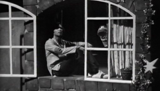 WEBהפסקת חשמל