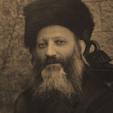 הרב קוק