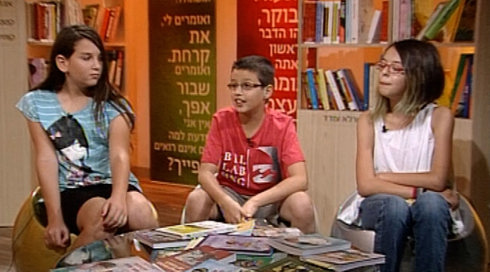 מה הסיפור? | פרק 15 - הורים נפרדים