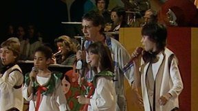 גידי גוב וילדים. 1985