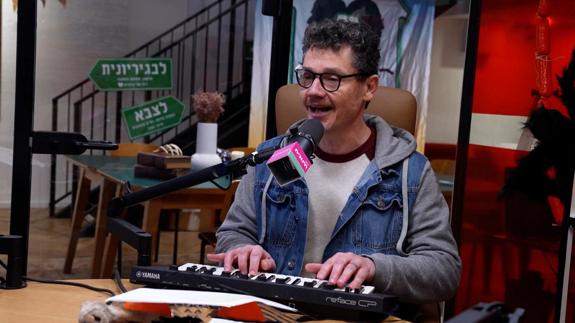 הפודקאסט שלי בנץ פרק 8