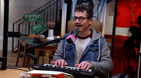 הפודקאסט שלי בנץ פרק 8