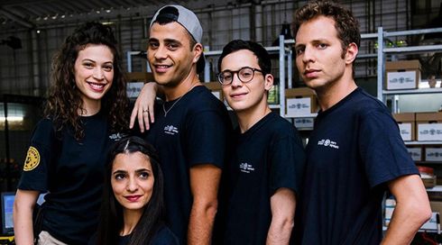 האוצר שלנו | הפסל מן הים | פרק 2