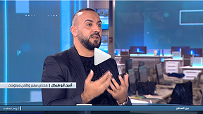 بين السطور مع نسرين ابراهيم ابو غوش -أحمد ابو هيكل 