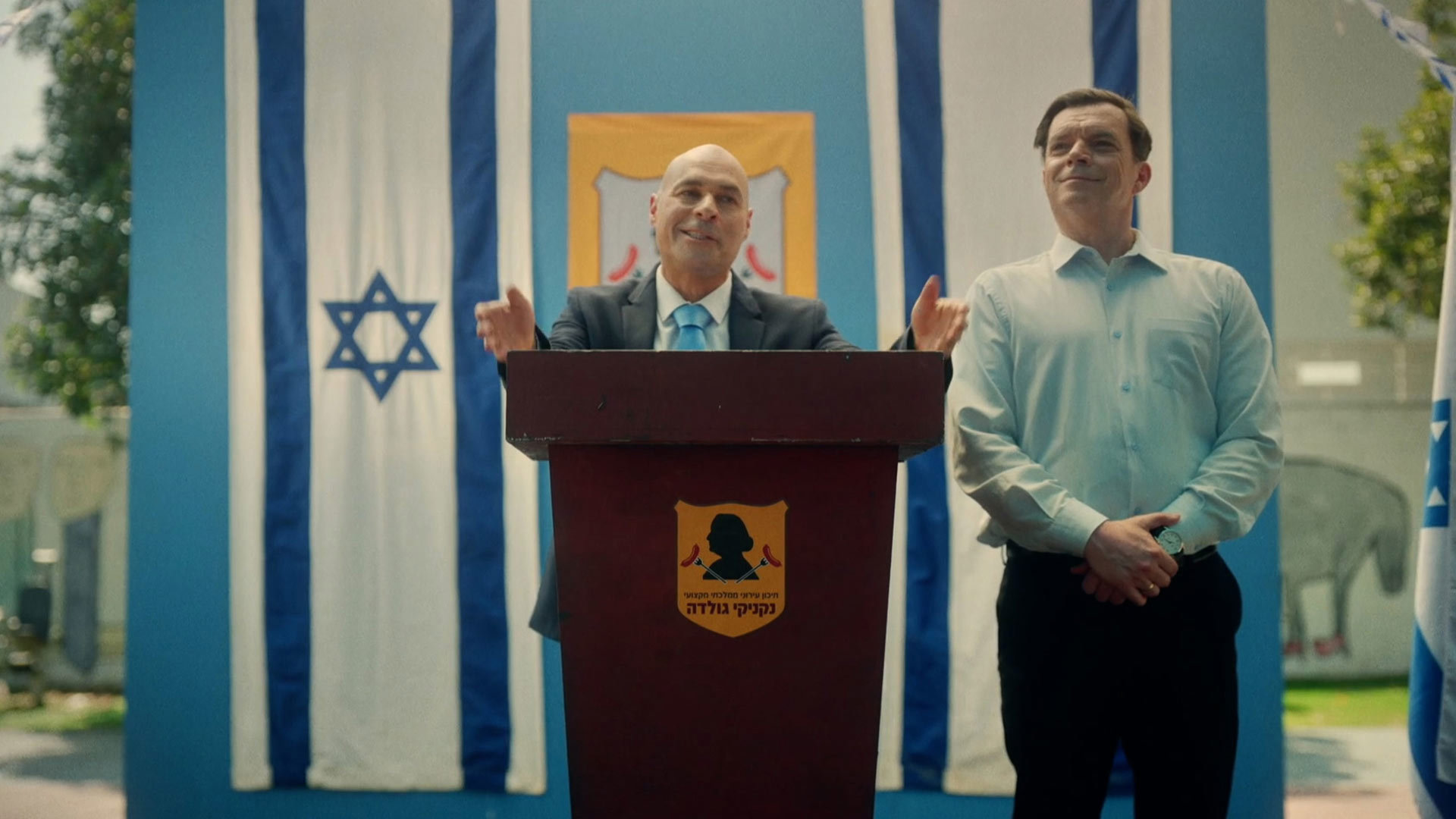 האחיין שלי בנץ 3 פרק 11