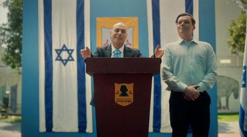 האחיין שלי בנץ 3 פרק 11