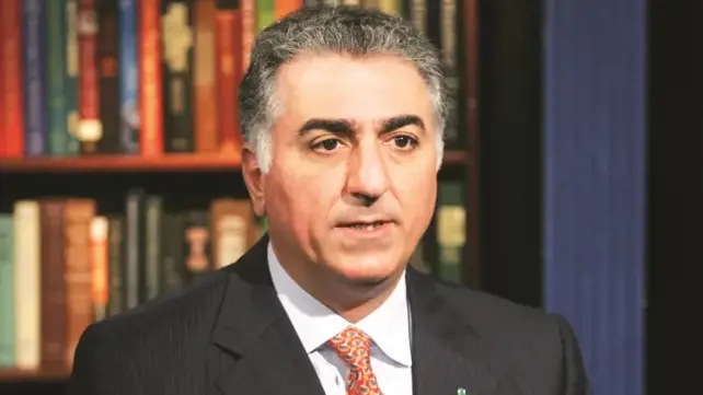رضا بهلوي