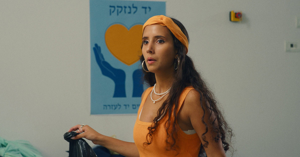 לבד בבית 4 | פרק 8 - איה התורמת