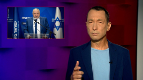 מהצד השני עם גיא זהר | 12.06.2023