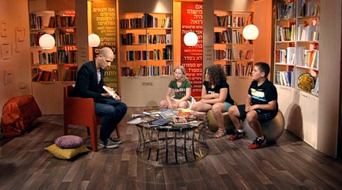 מה הסיפור? | פרק 7 - די כבר