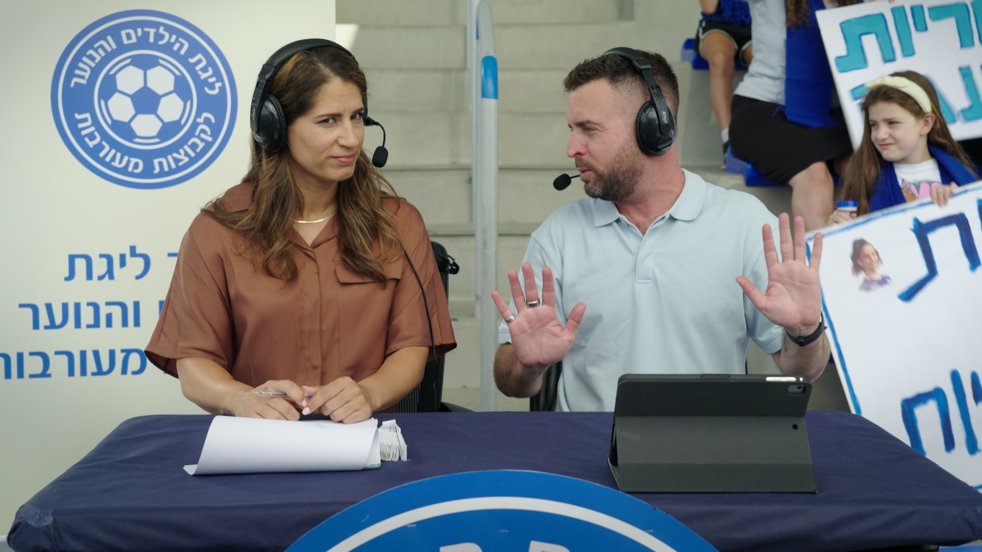 שלי הכובשת, עונה 2, פרק 20