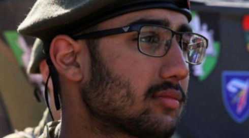 أساف زمير