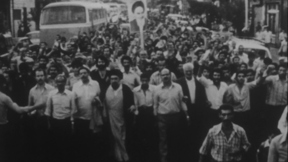 الثورة الإيرانية عام 1979