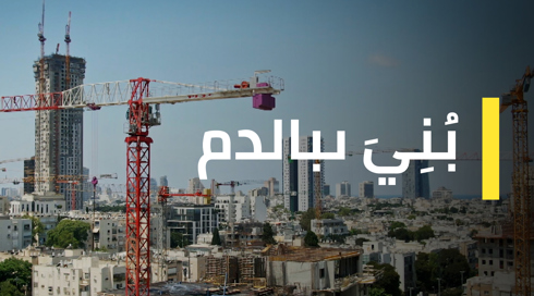 1920.1080بني بالدم .1920.1080بني بالدم 1920.1080بني بالدم