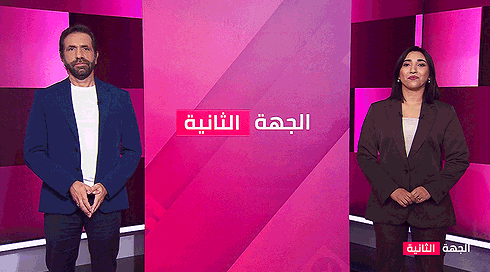 الجهة الثانية مع جلال أيوب ورجاء كناعنة | بن غفير يتفاخر بهدم البيوت