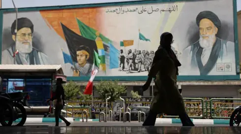 طهران
